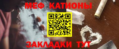 кокаин премиум Кунгур