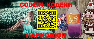 ПСИЛОЦИБИНОВЫЕ ГРИБЫ Кумертау
