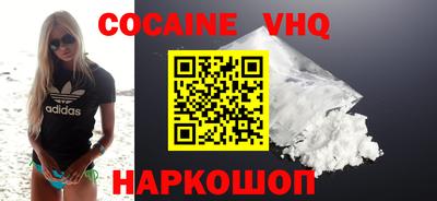 ПСИЛОЦИБИНОВЫЕ ГРИБЫ Кумертау