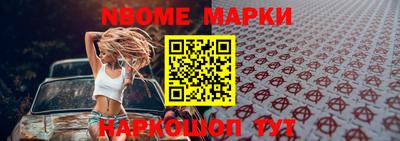мефедрон VHQ Кулебаки