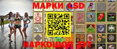 кокаин премиум Кунгур