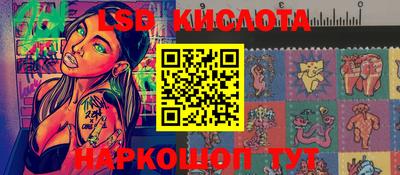 мефедрон VHQ Кулебаки