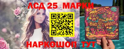 кокаин премиум Кунгур