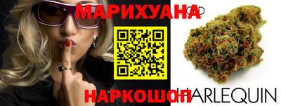 мефедрон VHQ Кулебаки