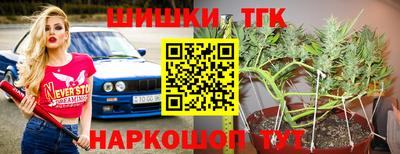 ПСИЛОЦИБИНОВЫЕ ГРИБЫ Кумертау
