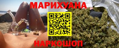 кокаин премиум Кунгур