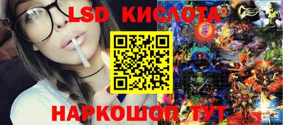 мефедрон VHQ Кулебаки