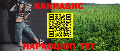 кокаин премиум Кунгур