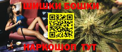 мефедрон VHQ Кулебаки
