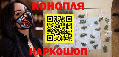 ПСИЛОЦИБИНОВЫЕ ГРИБЫ Кумертау