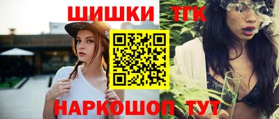 кокаин премиум Кунгур