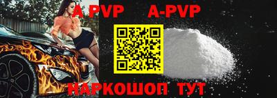 ПСИЛОЦИБИНОВЫЕ ГРИБЫ Кумертау
