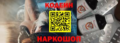 мефедрон VHQ Кулебаки