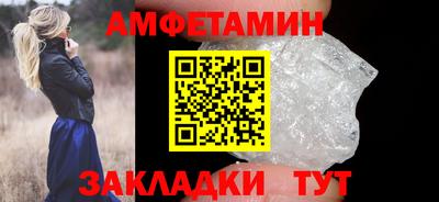 ПСИЛОЦИБИНОВЫЕ ГРИБЫ Кумертау