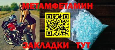 ПСИЛОЦИБИНОВЫЕ ГРИБЫ Кумертау
