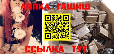 мефедрон VHQ Кулебаки