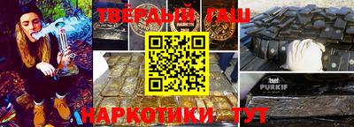 ПСИЛОЦИБИНОВЫЕ ГРИБЫ Кумертау