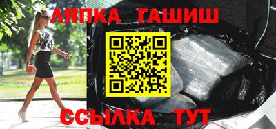 ПСИЛОЦИБИНОВЫЕ ГРИБЫ Кумертау