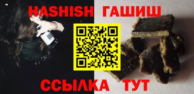 кокаин премиум Кунгур