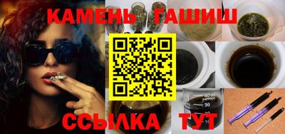 кокаин премиум Кунгур