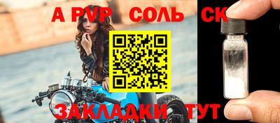 ПСИЛОЦИБИНОВЫЕ ГРИБЫ Кумертау
