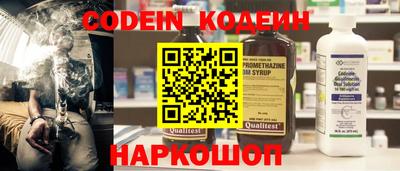 кокаин премиум Кунгур