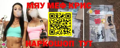 ПСИЛОЦИБИНОВЫЕ ГРИБЫ Кумертау